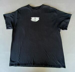 9th Life Nightmare Men’s Graphic T-Shirt Black Car JDM Streetwear Size L
